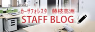 banner_blog_casa